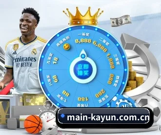 main-kayun.com.cn APP