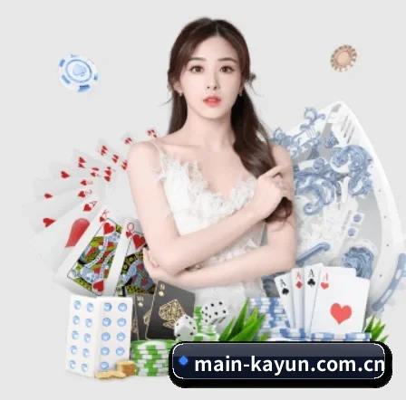 main-kayun.com.cn APP 界面